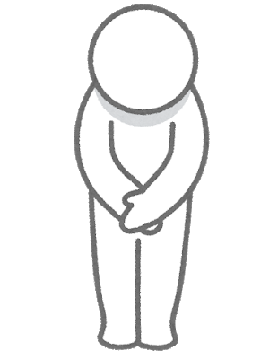 お辞儀のイラスト